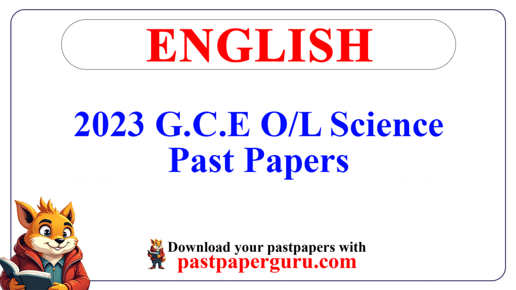 O/L English Past Papers 2023